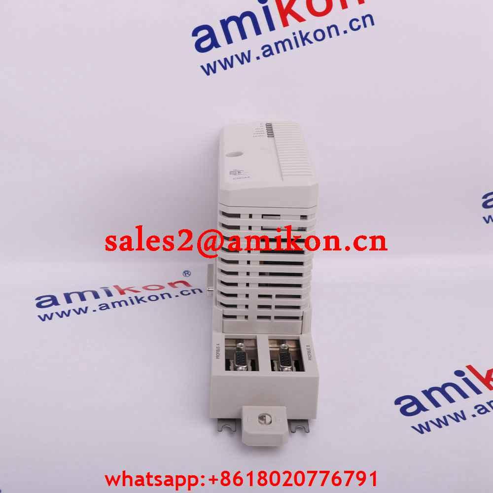 ABB NKMP01-4 MFP Multi-Function Processor Cable